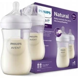 Philips AVENT Faa Natural Response 260 мл, 1м+ 2 шт 1×2 шт, faka
