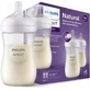 Philips AVENT Faa Natural Response 260 мл, 1м+ 2 шт 1×2 шт, faka
