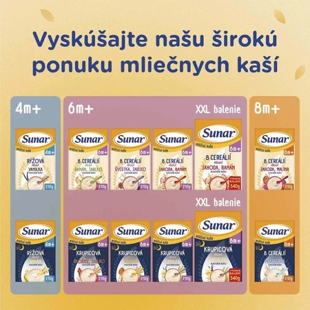 Сунар млієна каа з 8 пластівцями банан, яблуко 210 г: ціни та характеристики