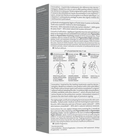 Bioderma Pigmentbio Концентрована сироватка з вітаміном С, 15 мл: ціни та характеристики