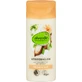 Alverde Naturkosmetik Молочко для тіла з маслом какао, 50 мл
