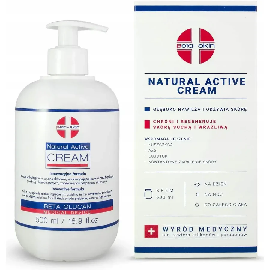 Beta-Skin Natural Active Cream, крем для тела, 500 мл: цены и характеристики