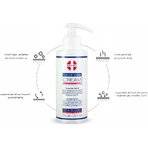 Beta-Skin Natural Active Cream, крем для тела, 500 мл: цены и характеристики