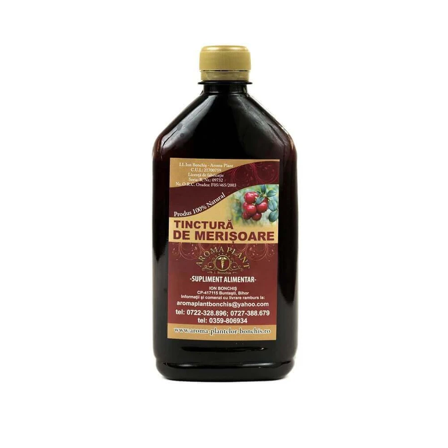 Настойка черной вишни, 500 мл, Aroma Plant: цены и характеристики