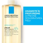 La Roche-Posay Lipikar AP+ Липидовосстанавливающее очищающее масло для сухой кожи с атопическими тенденциями, 750 мл: цены и характеристики