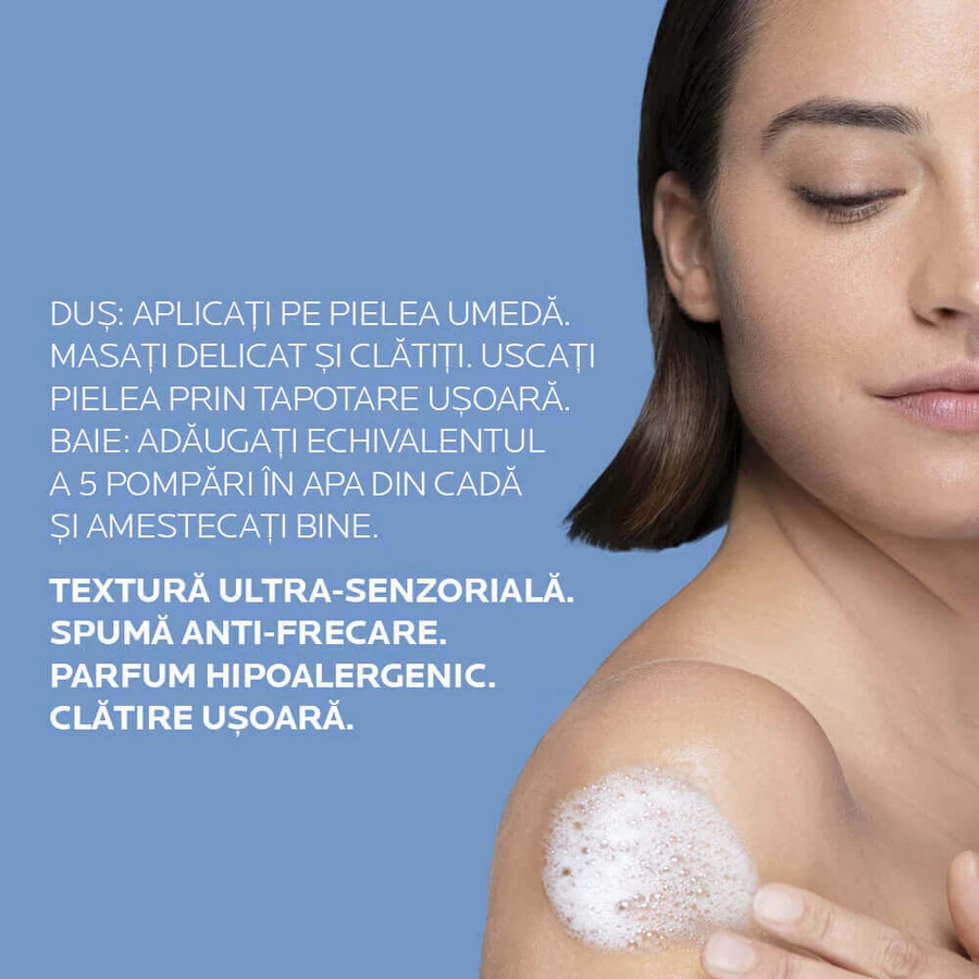 La Roche-Posay Lipikar AP+ Липидовосстанавливающее очищающее масло для сухой кожи с атопическими тенденциями, 750 мл: цены и характеристики