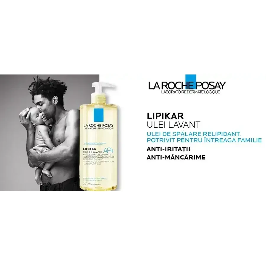 La Roche-Posay Lipikar AP+ Липидовосстанавливающее очищающее масло для сухой кожи с атопическими тенденциями, 750 мл: цены и характеристики