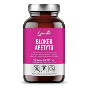 Блокатор апетиту Панацея, 50 капсул
