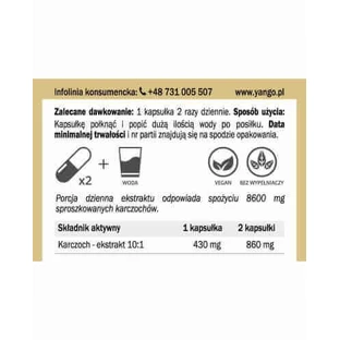 Артишок - екстракт 10:1 - 60 капсул YANGO