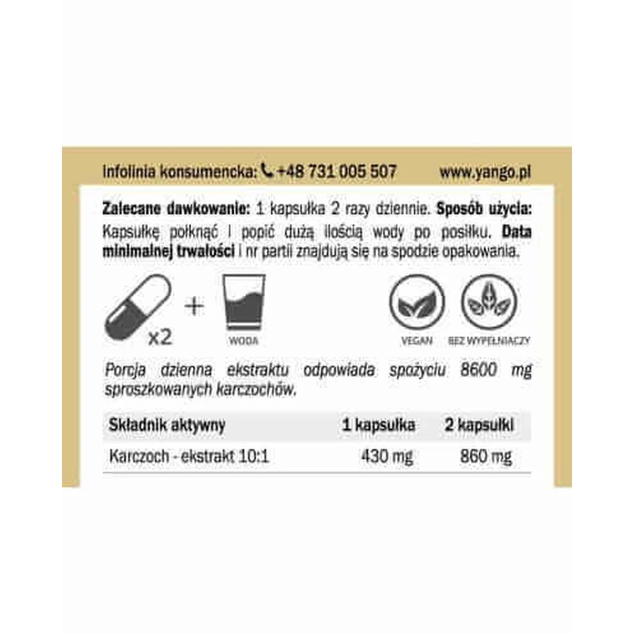 Артишок - екстракт 10:1 - 60 капсул YANGO: ціни та характеристики