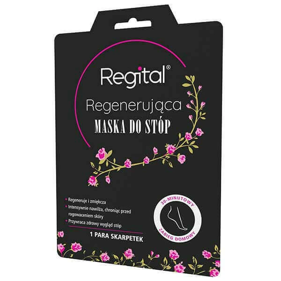 Regital, Маска для ног, регенерирующая, 1 пара: цены и характеристики