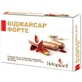 Віджайсар Форте капсули, №30