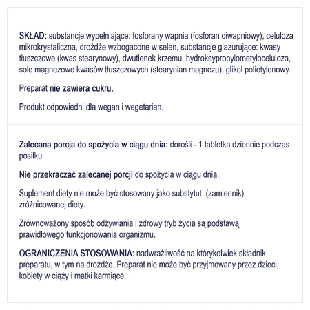 Naturell Organic Selenium 200, 60 таблеток: ціни та характеристики
