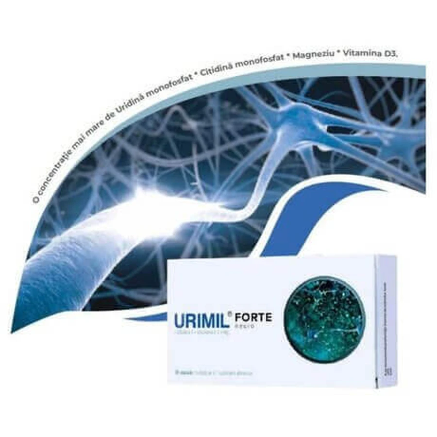 Уриміл Форте Plantapol Urimil Forte, 30 капсул: ціни та характеристики