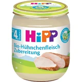 HiPP BIO Куряче м'ясо 125 г