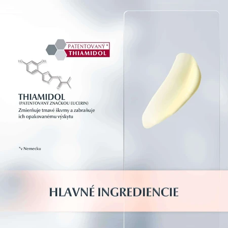 Eucerin ANTI-PIGMENT Денний крем SPF30 50 мл: ціни та характеристики