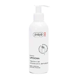 Ziaja Med, Lipid, physioderm el cleanser for demakijau, 200 мл