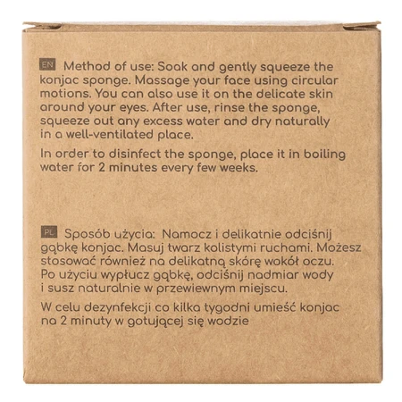 Mohani, натуральний спонж для очищення обличчя Konjac, зелений чай, 1 шт.: ціни та характеристики