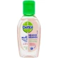 Dettol антибактериальный гель для рук с валерианой 50 мл
