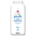 Присыпка Johnson's baby детская, 100 г