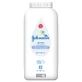 Присыпка Johnson's baby детская, 100 г