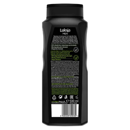 Luxja Men, Душ для чоловіків, Relax el shower, 500 мл: ціни та характеристики