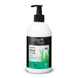 Natura Siberica Organic Shop - Барбадоське алое - мило для рук 500 мл