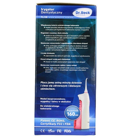 Dr. Beck FL-V8, стоматологічний іригатор, Skyblue + 2 ковдри: ціни та характеристики