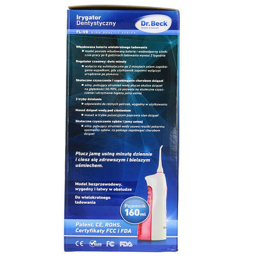 Dr. Beck FL-V8, стоматологічний іригатор, Skyblue + 2 ковдри: ціни та характеристики