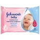 Салфетки влажные johnson's baby "нежная забота"  №25