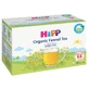 Органічний чай з фенхелем, 30 г, Hipp
