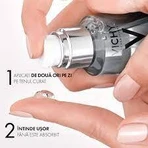 Гель-бустер Vichy Mineral 89 daily fortifying and replumping, 50 мл,: цены и характеристики