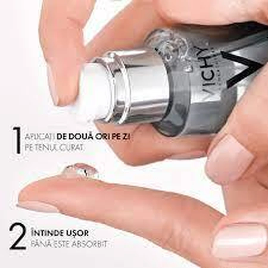 Гель-бустер Vichy Mineral 89 daily fortifying and replumping, 50 мл,: цены и характеристики