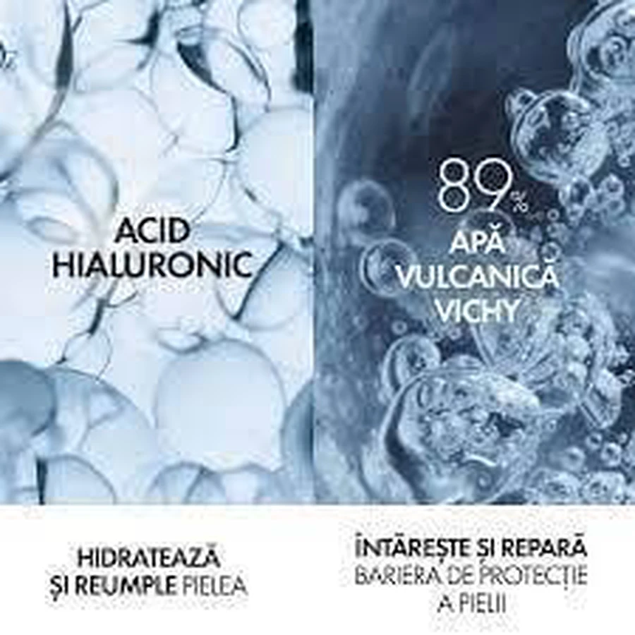 Гель-бустер Vichy Mineral 89 daily fortifying and replumping, 50 мл,: цены и характеристики