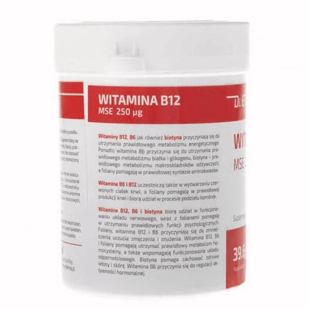 Mito-Pharma Вітамін B12 MSE 250 мкг, 120 капсул: ціни та характеристики