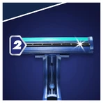 Gillette Blue II Plus, одноразові бритви, 10 шт + 4 шт: ціни та характеристики