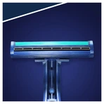 Gillette Blue II Plus, одноразові бритви, 10 шт + 4 шт: ціни та характеристики