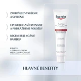 Eucerin AtopiControl ACUTE Крем для сухой и атопичной кожи 40 мл