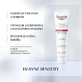 Eucerin AtopiControl ACUTE Крем для сухої та атопічної шкіри 40 мл