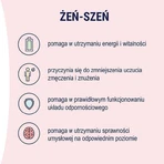 Naturell e-sze, 60 таблеток: цены и характеристики