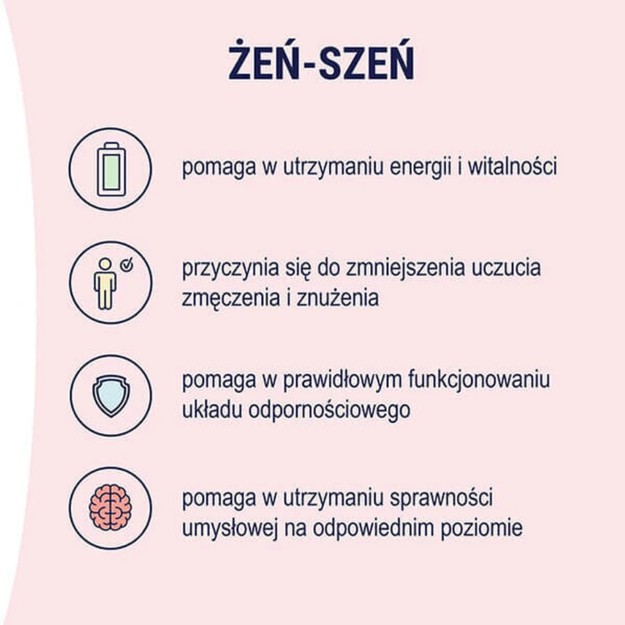 Naturell e-sze, 60 таблеток: цены и характеристики