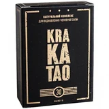 Кракатао капс. 500 мг №30