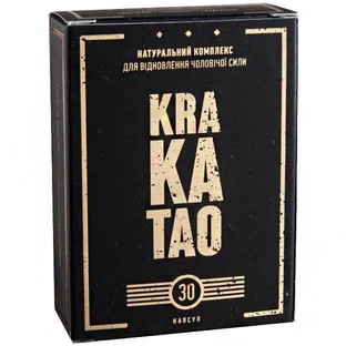Кракатао капс. 500 мг №30