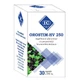 ОРОСТИМ-HV 250 (OROSTIM-HV 250), 30 капсул, Institutul Cantacuzino 
