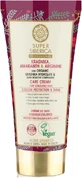 Super Siberica Professional Крем для догляду за фарбованим волоссям 50 мл