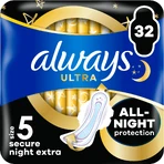 Нічні екстрагігієнічні прокладки Ultra Secure Night (розмір 5) з крильцями 32 шт.: ціни та характеристики