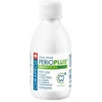 Curaprox Perio Plus+ Protect ополаскиватель для рта 200 мл: цены и характеристики