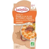 Babybio Menu Парник, кабачок, тыква, чили и редис 2х200г