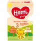 Hami 3 Toddler Milk со вкусом ванили из Великобритании. 12 месяцев 600 г