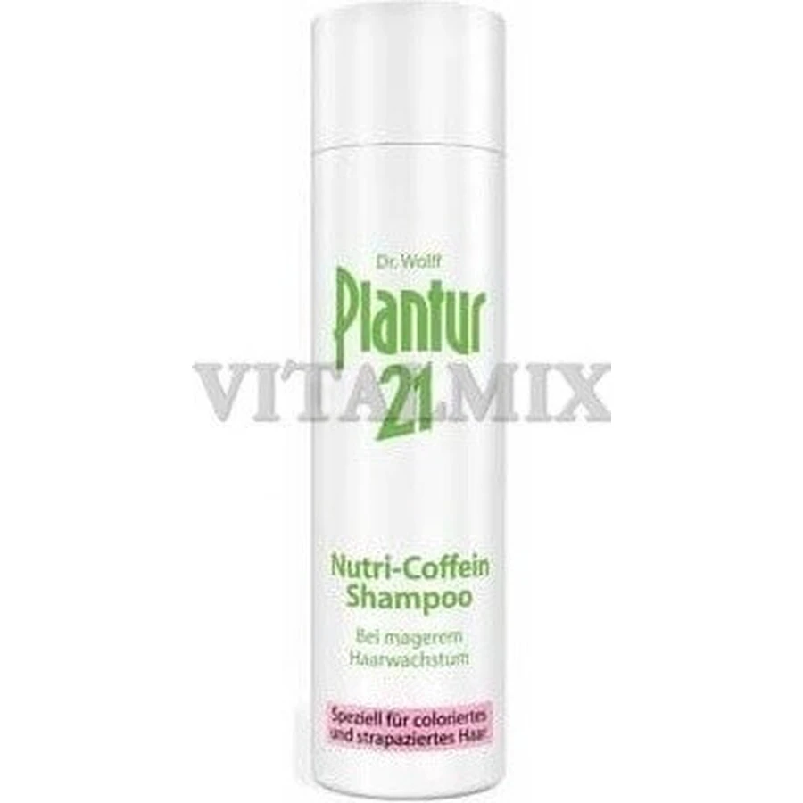 Plantur 39 Фіто-кофеїновий шампунь для фарбованого волосся 1×250 мл, шампунь з кофеїном: ціни та характеристики